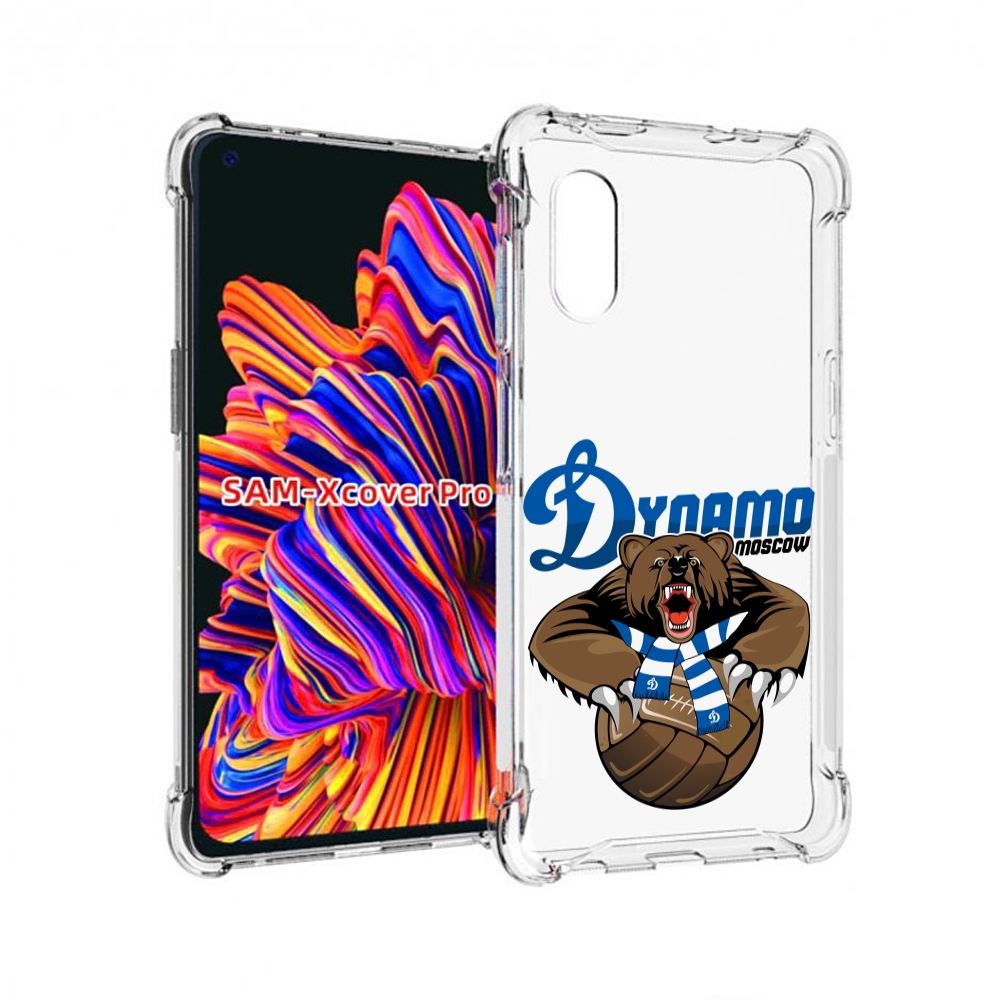 

Чехол MyPads ФК Динамо медведь для Samsung Galaxy Xcover Pro 1, Прозрачный, Tocco