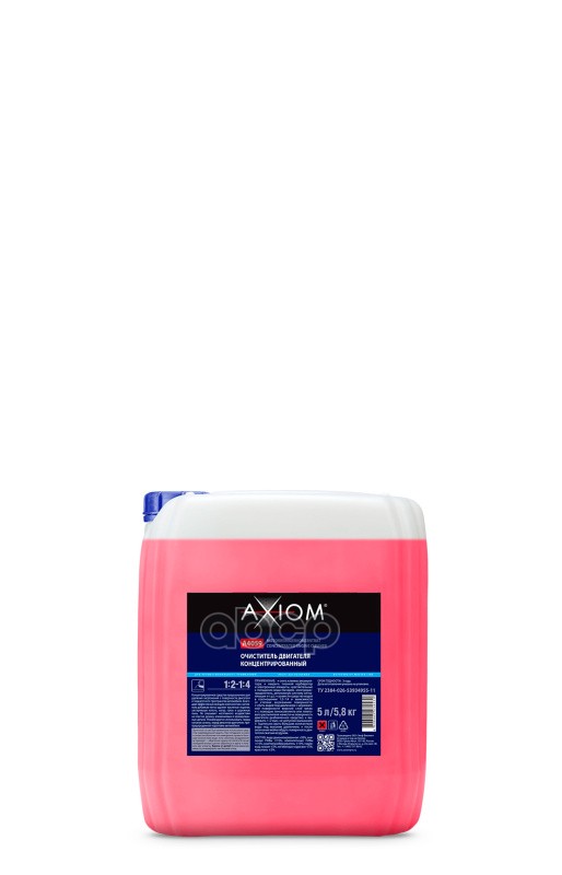 Axiom A4059 Очиститель Двигателя (Концентрат) 5л AXIOM арт. A4059