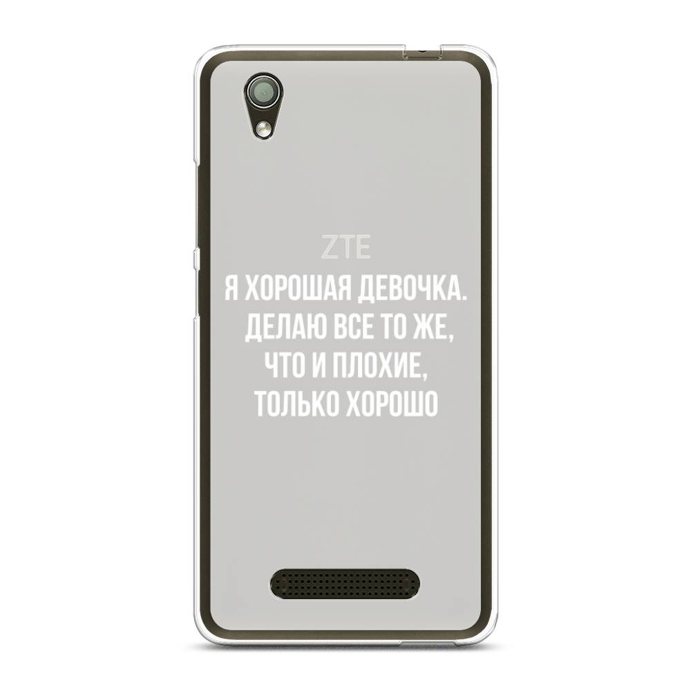 

Чехол на ZTE Blade X3 "Хорошая девочка", Серебристый, 130650-6