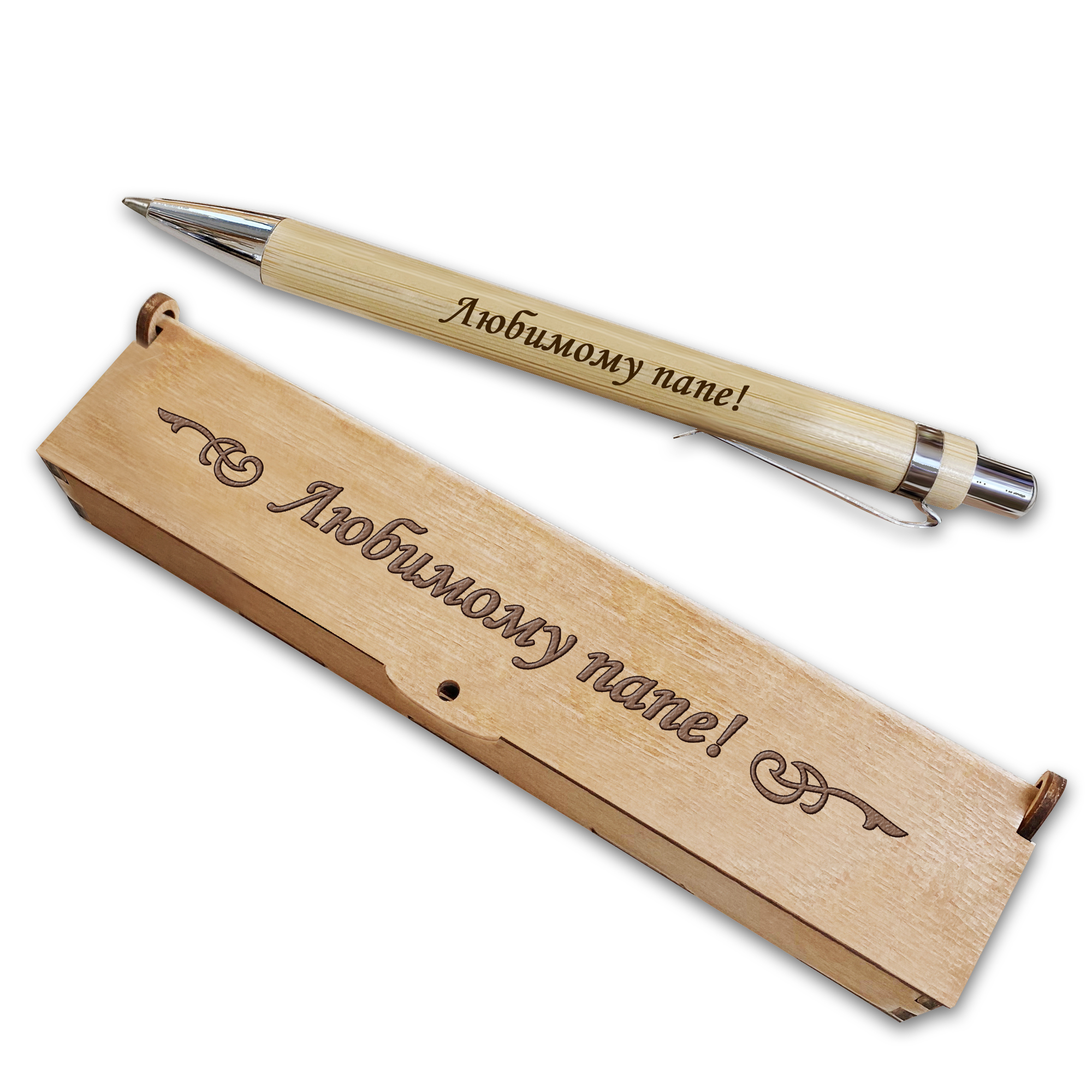Ручка Woodenking деревянная подарочная с гравировкой 