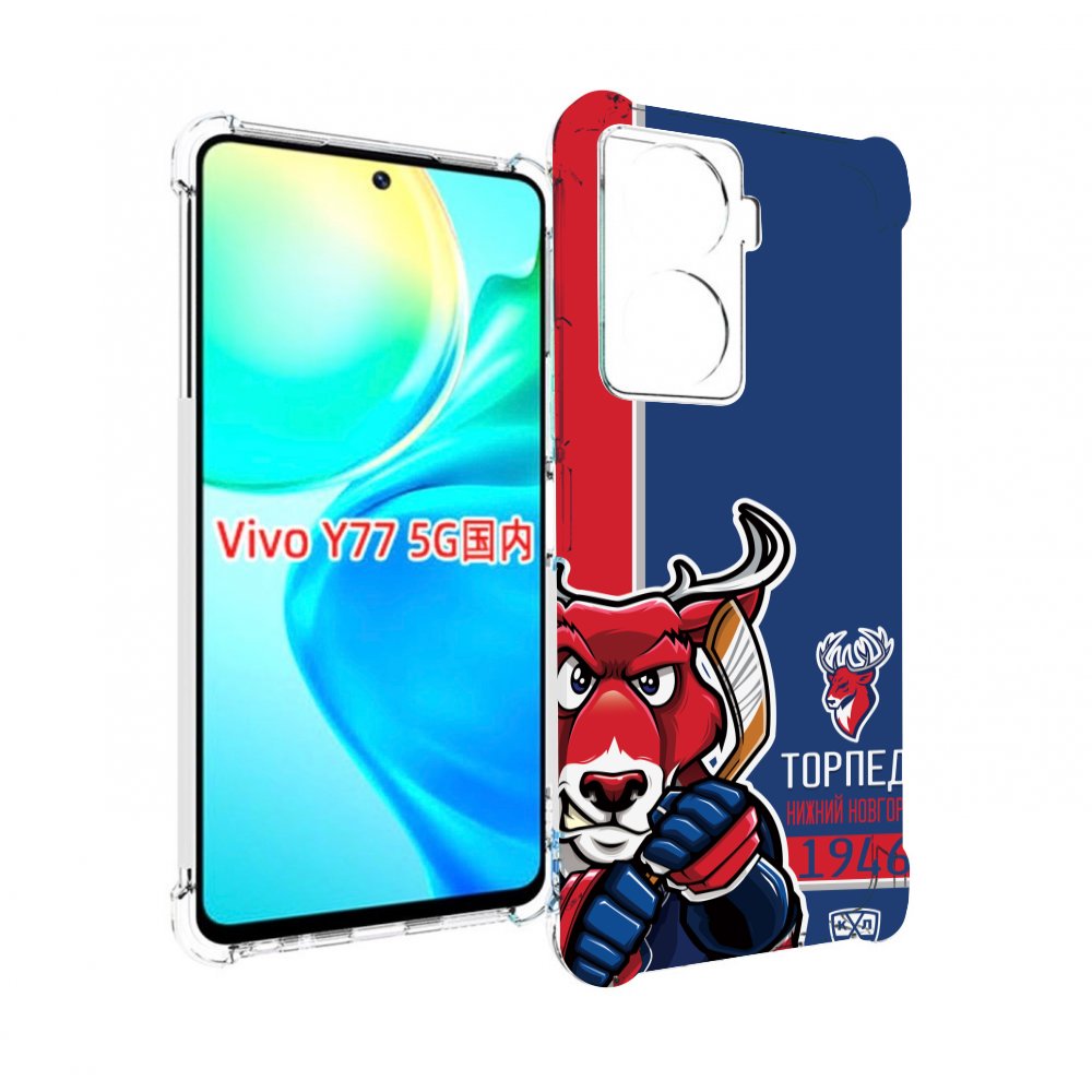 

Чехол MyPads хк торпедо нижнии новгород мужской для Vivo Y77 5G, Прозрачный, Tocco