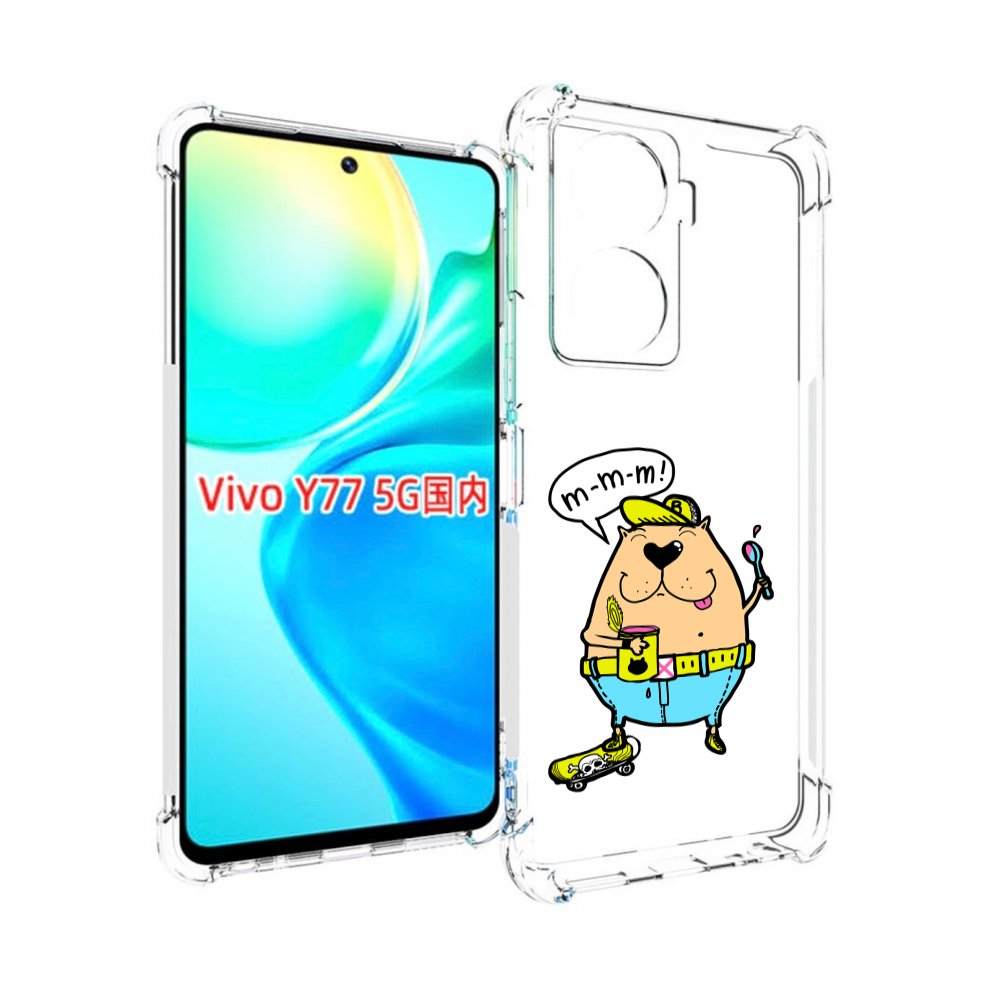 

Чехол MyPads Бобр для Vivo Y77 5G, Прозрачный, Tocco