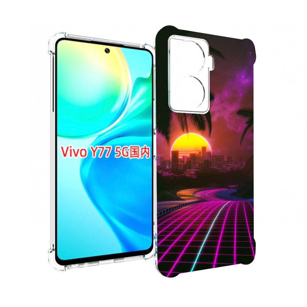 

Чехол MyPads хотлайнмайами 2 для Vivo Y77 5G, Прозрачный, Tocco