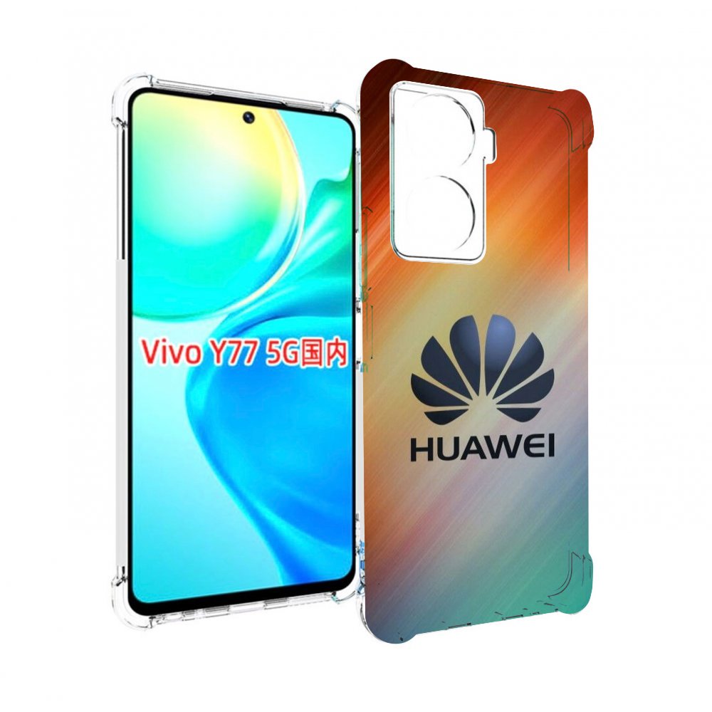 

Чехол MyPads хуавей на фоне сияния для Vivo Y77 5G, Прозрачный, Tocco