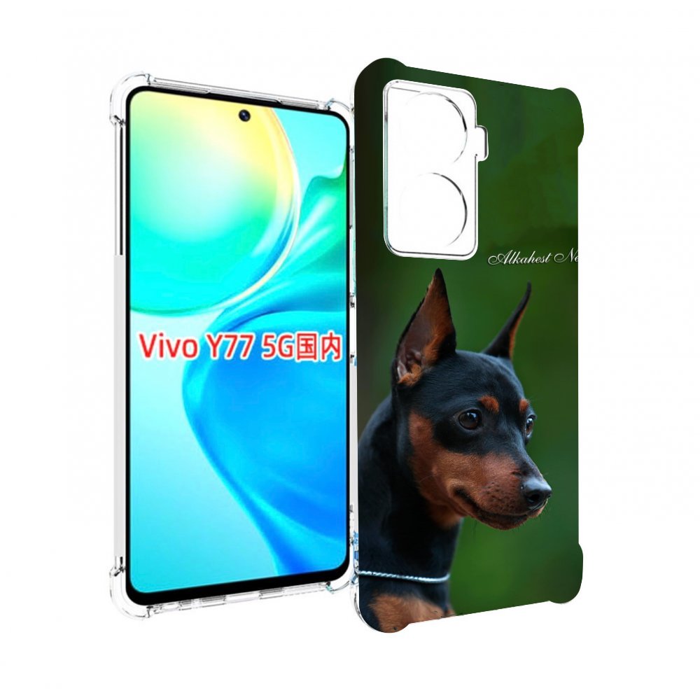 

Чехол MyPads цвергпинчер черпинчер для Vivo Y77 5G, Прозрачный, Tocco