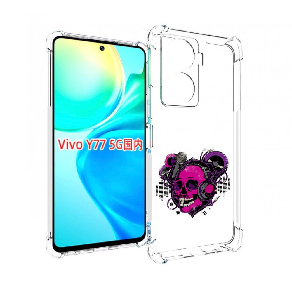 

Чехол MyPads череп 1 для Vivo Y77 5G, Прозрачный, Tocco