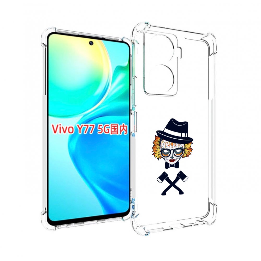 

Чехол MyPads девушка в маске с топорами рисунок для Vivo Y77 5G, Прозрачный, Tocco