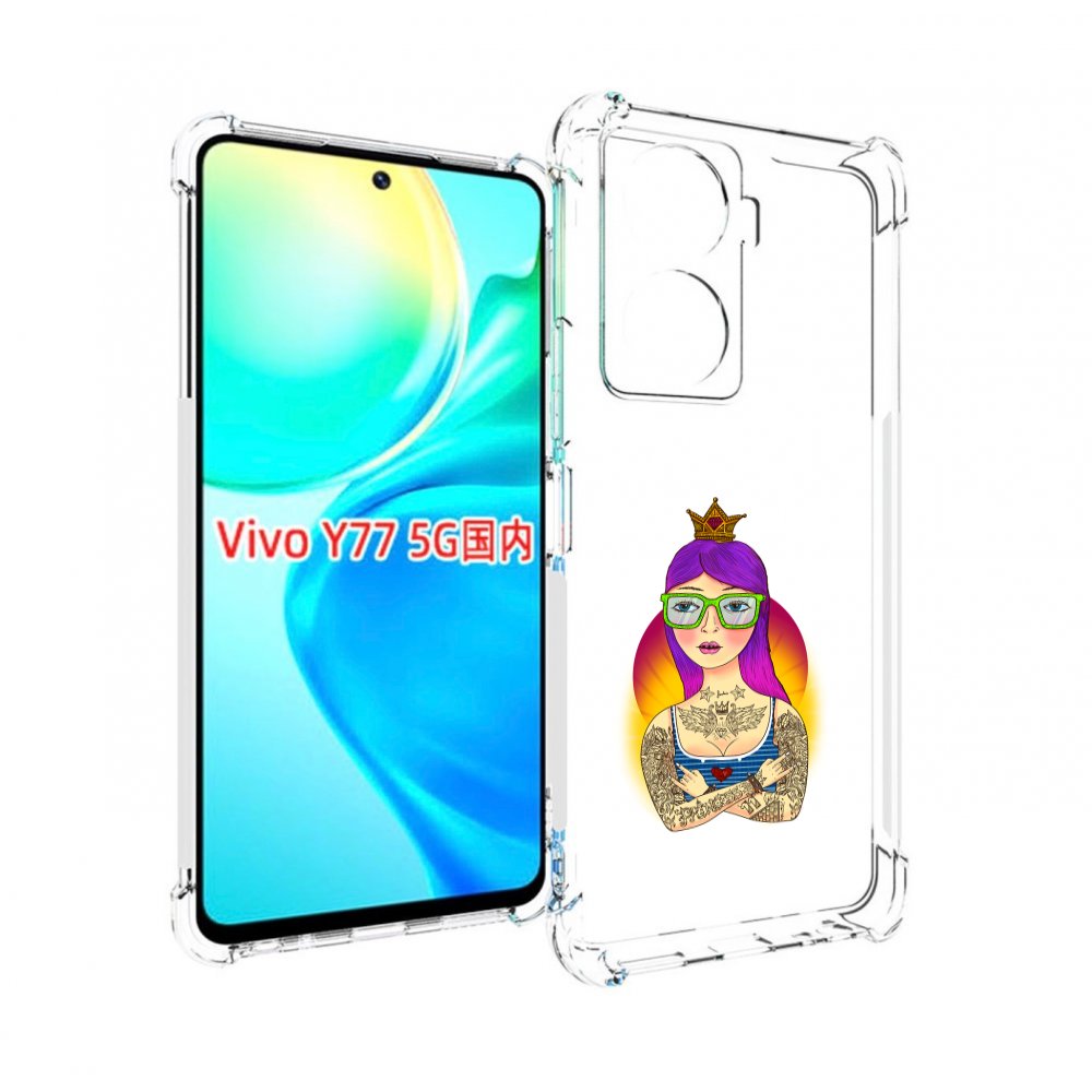 

Чехол MyPads девушка в татуировках с короной для Vivo Y77 5G, Прозрачный, Tocco
