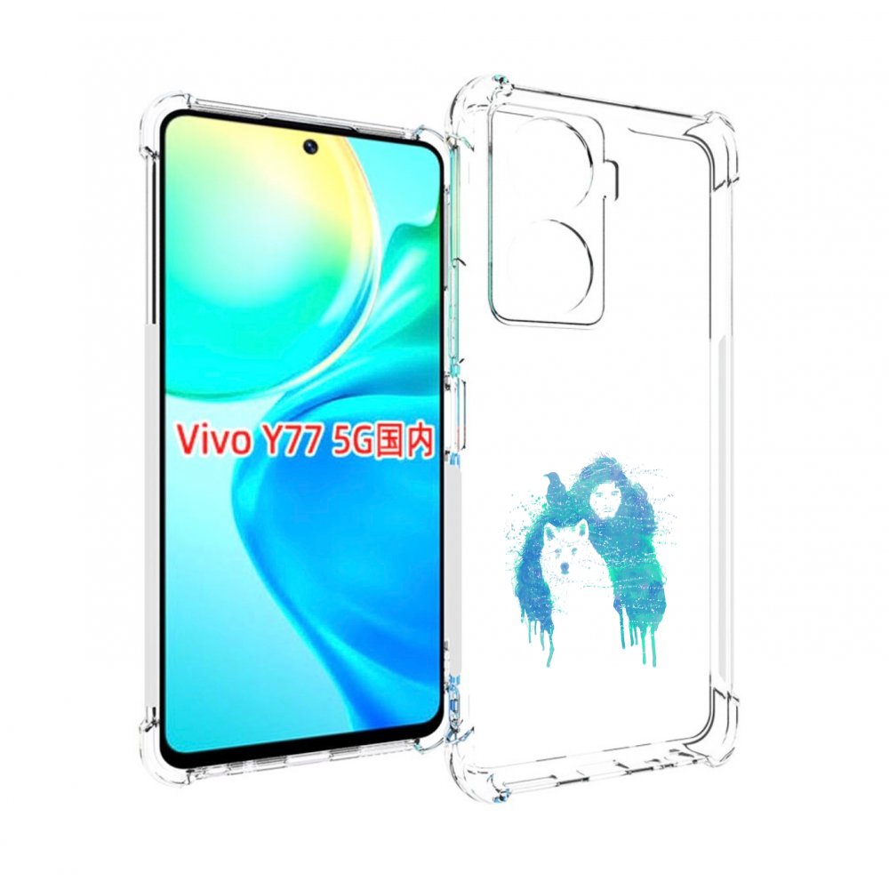 

Чехол MyPads джон сноу для Vivo Y77 5G, Прозрачный, Tocco