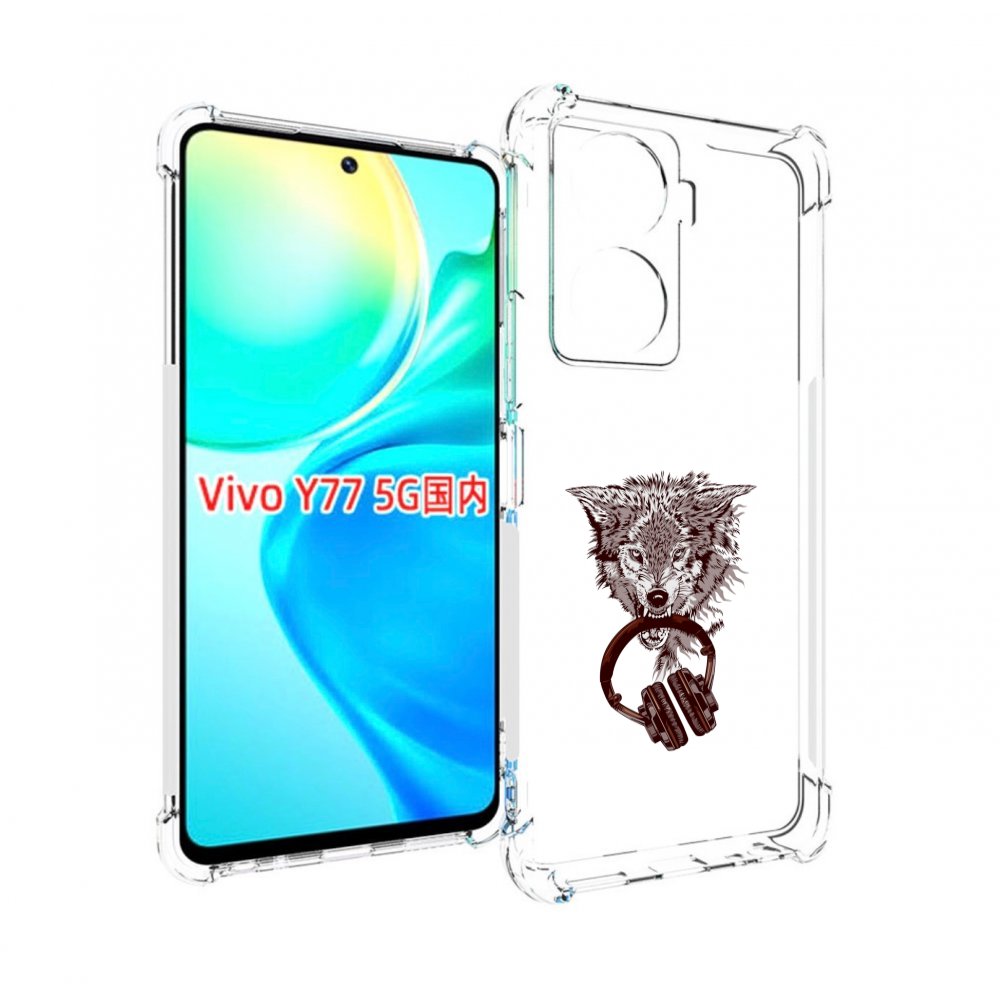 

Чехол MyPads дикий волк для Vivo Y77 5G, Прозрачный, Tocco
