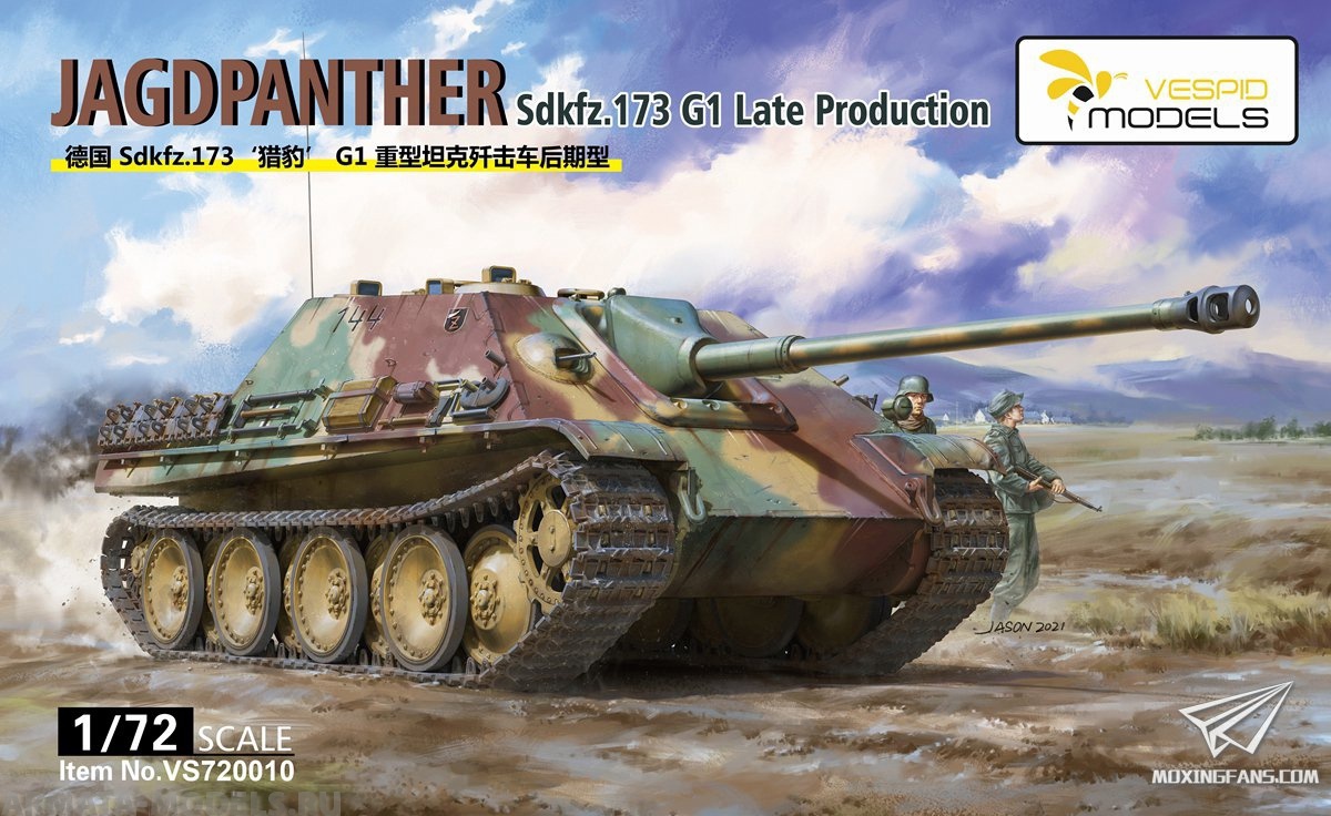 

VS720010 SdKfz.173 G1 Jagdpanther Late Production