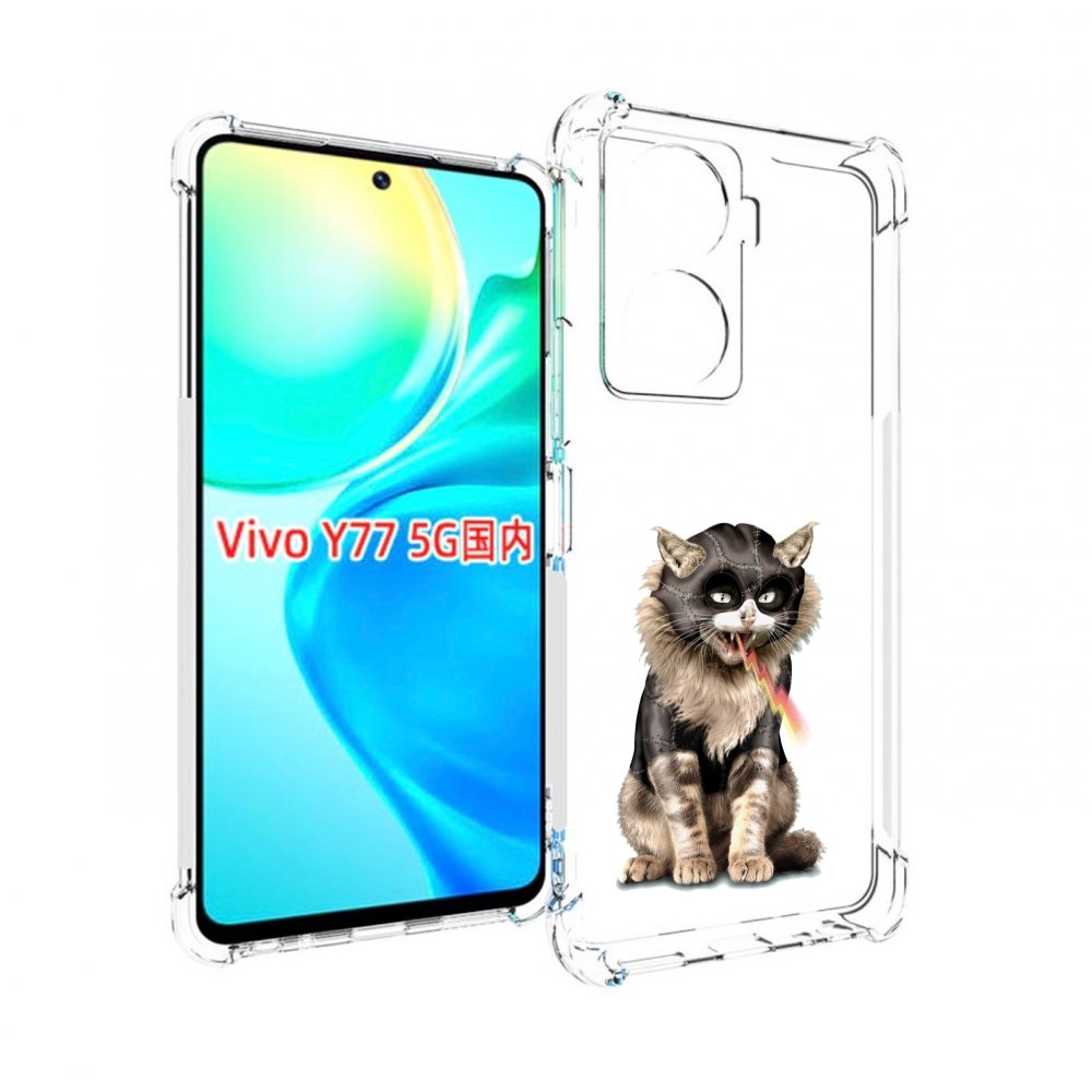 

Чехол MyPads дьяволский кот для Vivo Y77 5G, Прозрачный, Tocco