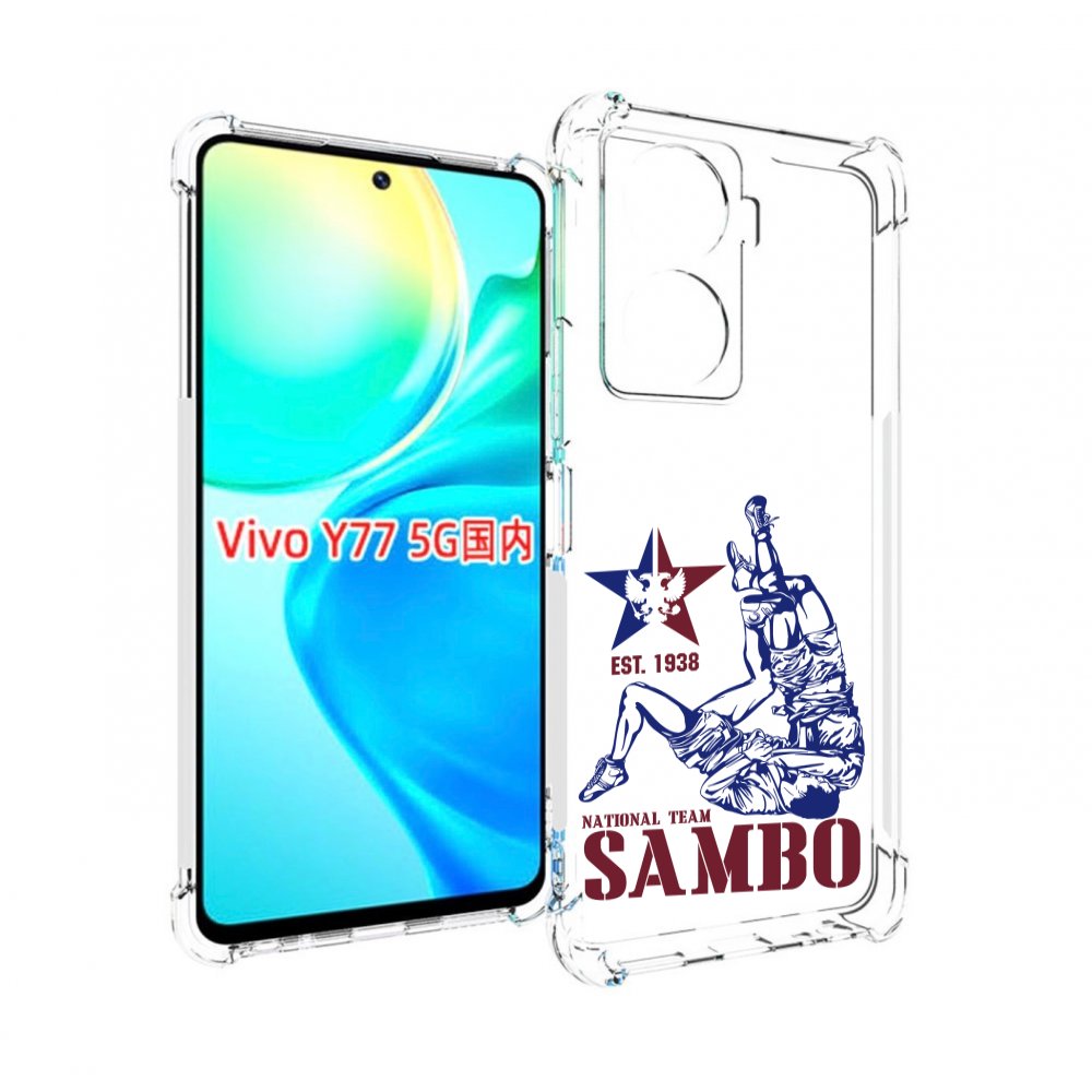 

Чехол MyPads единоборства самбо для Vivo Y77 5G, Прозрачный, Tocco
