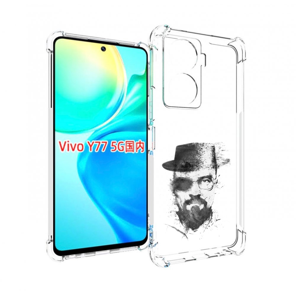 

Чехол MyPads загадочный человек для Vivo Y77 5G, Прозрачный, Tocco