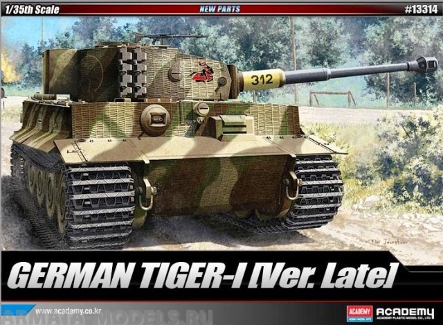 

13314 Танк Pz.Kpfw.VI Тигр I поздний выпуск
