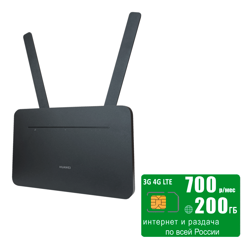 

Wi-Fi роутер Huawei B535-232a (komplekt-b535a-mega700-SG-sb), B535-232a