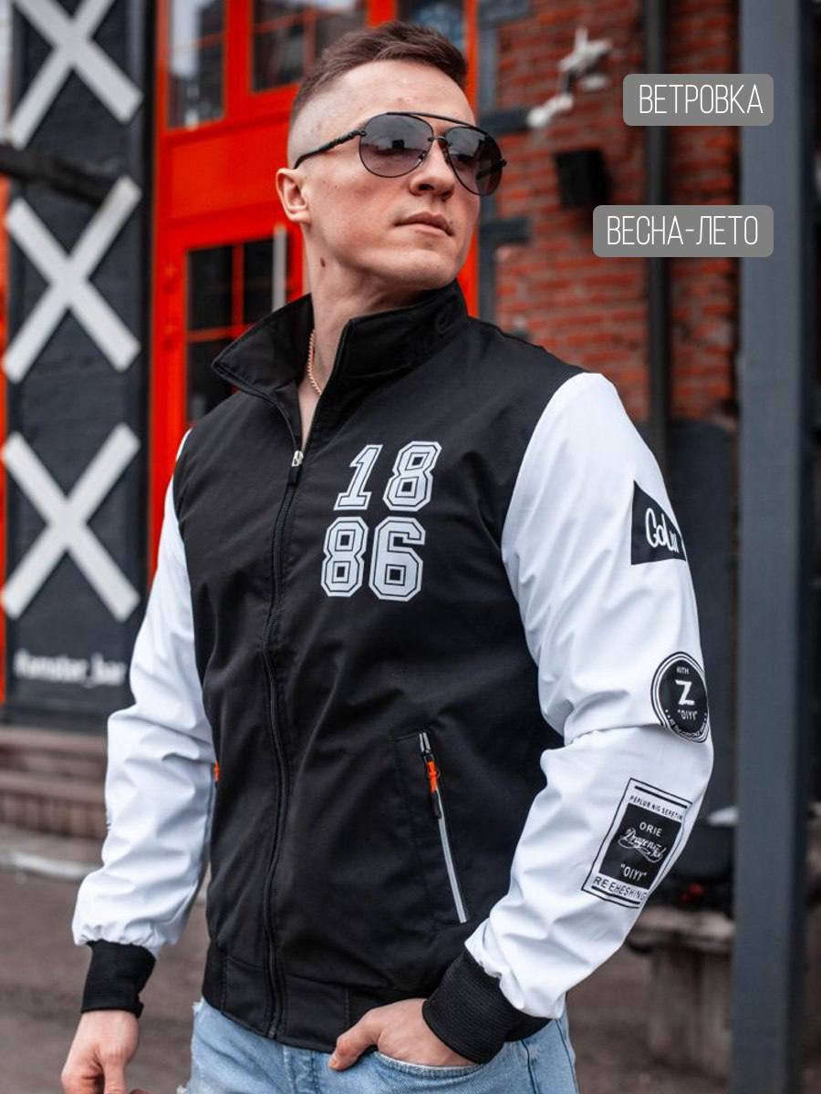 

Ветровка мужская SKULL LOFT 1854 черная 54 RU, Черный, 1854
