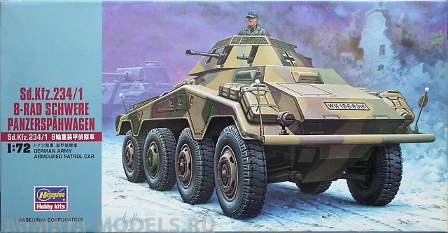 

31153 БТР SD.KFZ 234/1