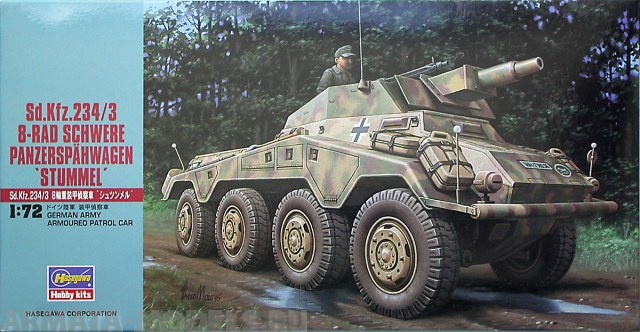 

31154 БТР SD.KFZ 234/3