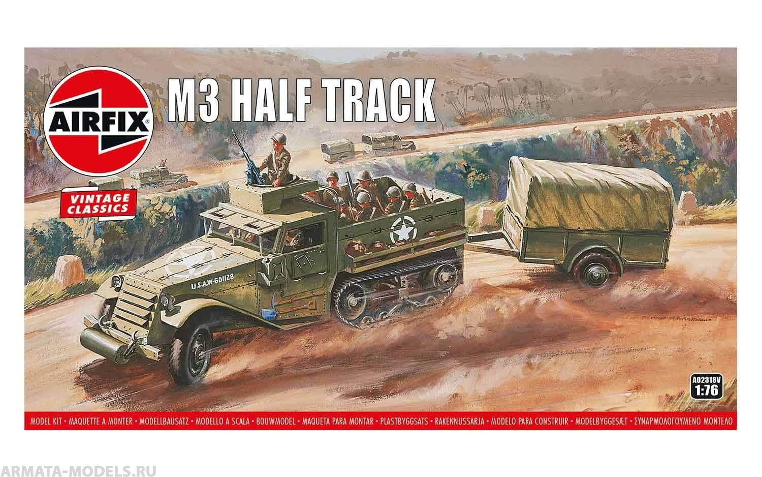

A02318V Полугусеничный бронетранспортер Half-Track M3