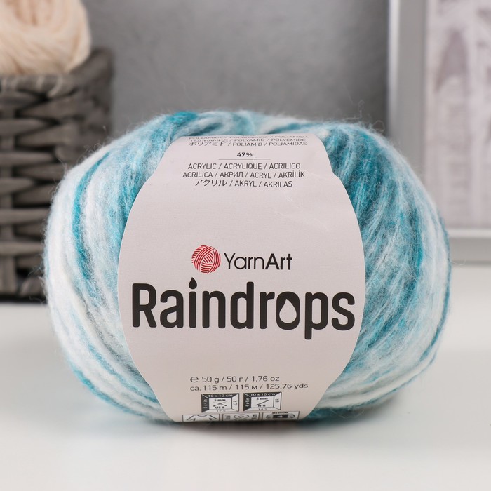 

Пряжа для вязания YarnArt Raindrops, 115м/50гр, 2901 морская волна меланж