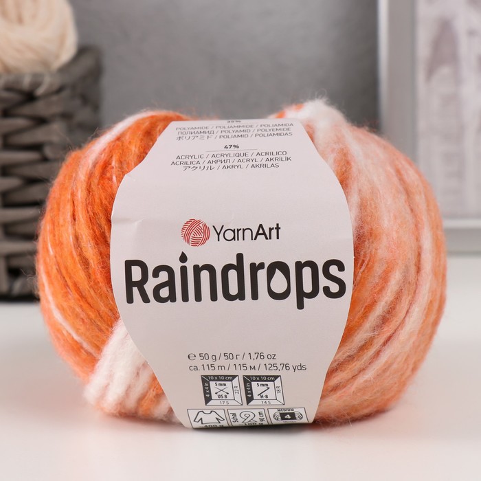 

Пряжа для вязания YarnArt Raindrops, 115м/50гр, 2903 абрикос меланж