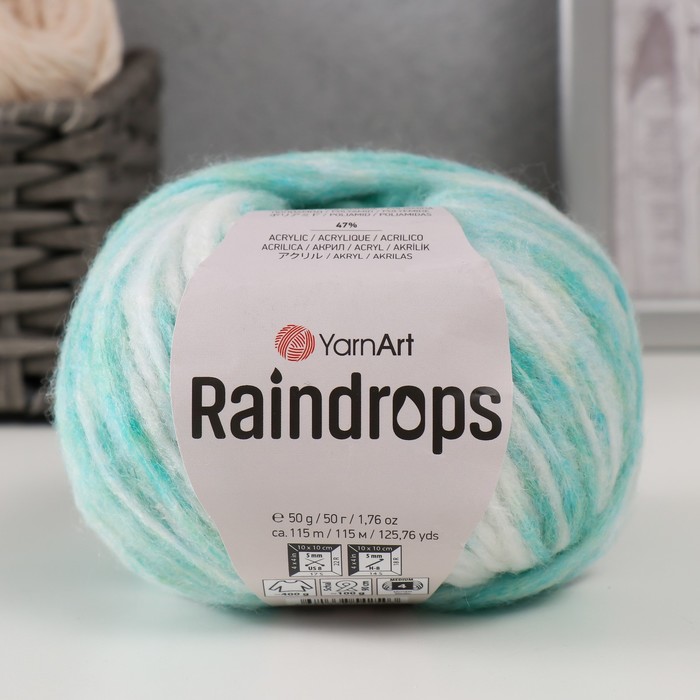 

Пряжа для вязания YarnArt Raindrops, 115м/50гр, 2904 мятный меланж