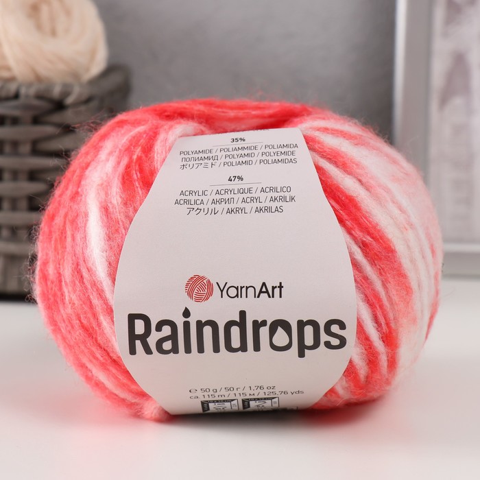 

Пряжа для вязания YarnArt Raindrops, 115м/50гр, 2908 коралловый меланж