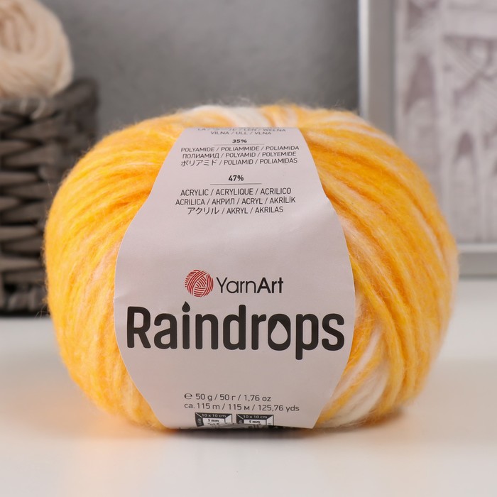 

Пряжа для вязания YarnArt Raindrops, 115м/50гр, 2910 жёлтый-белый