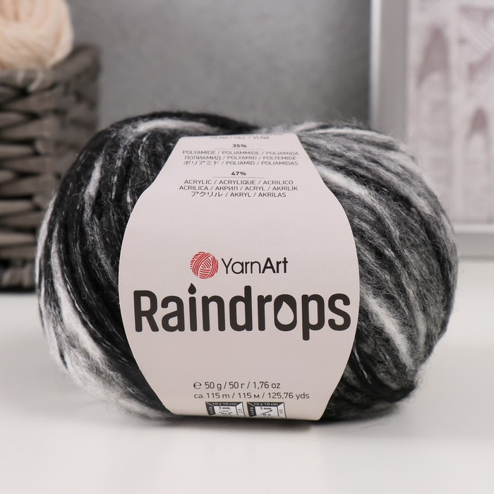 

Пряжа для вязания YarnArt Raindrops, 115м/50гр, 2913 чёрно-белый