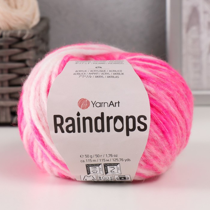 

Пряжа для вязания YarnArt Raindrops, 115м/50гр, 2915 ярко-розовый меланж
