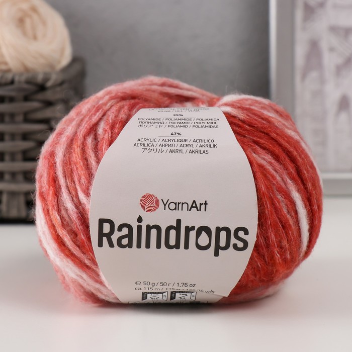 

Пряжа для вязания YarnArt Raindrops, 115м/50гр, 2916 терракот меланж