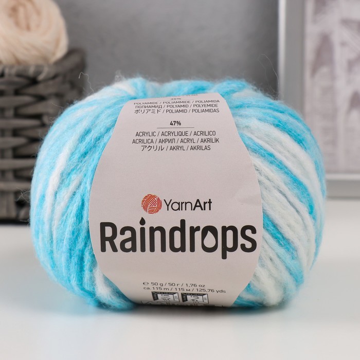 

Пряжа для вязания YarnArt Raindrops, 115м/50гр, 2917 бирюза меланж