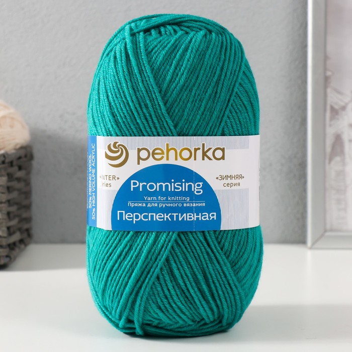 

Пряжа для вязания Пехорка Перспективная, 270м/100гр, 1407-Изумрудный город