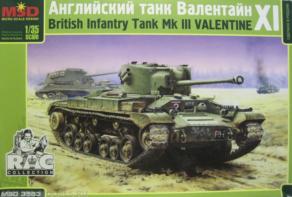 

MQ 3553 Английский танк Valentine XI