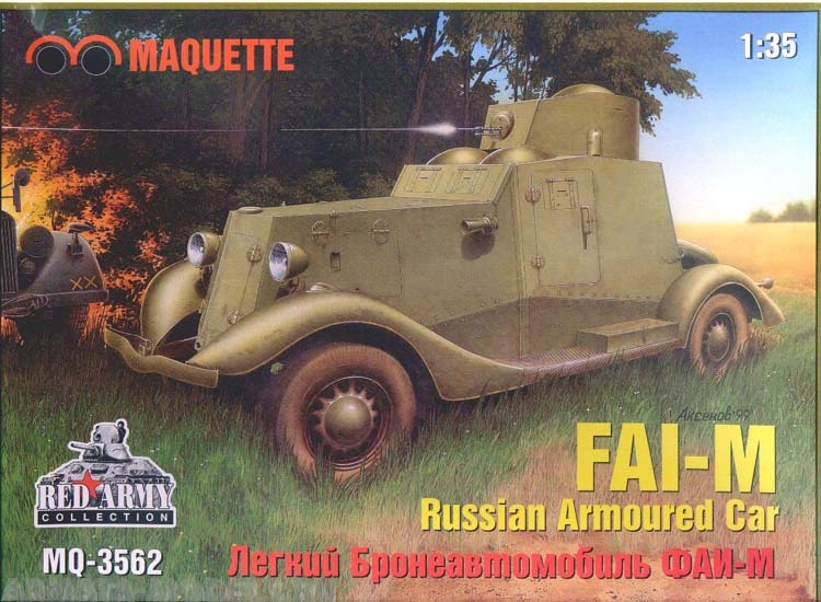 

MQ 3562 Бронеавтомобиль ФАИ-М