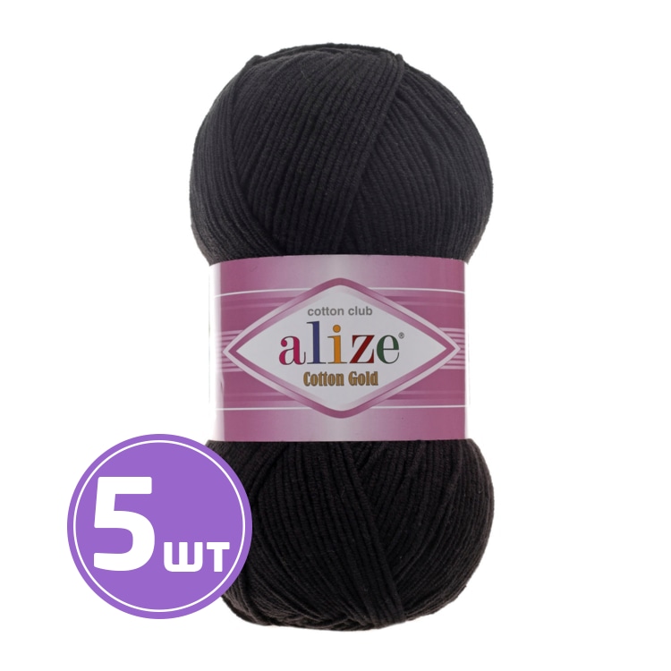 

Пряжа ALIZE Cotton Gold (60), черный, 5 шт. по 100 г