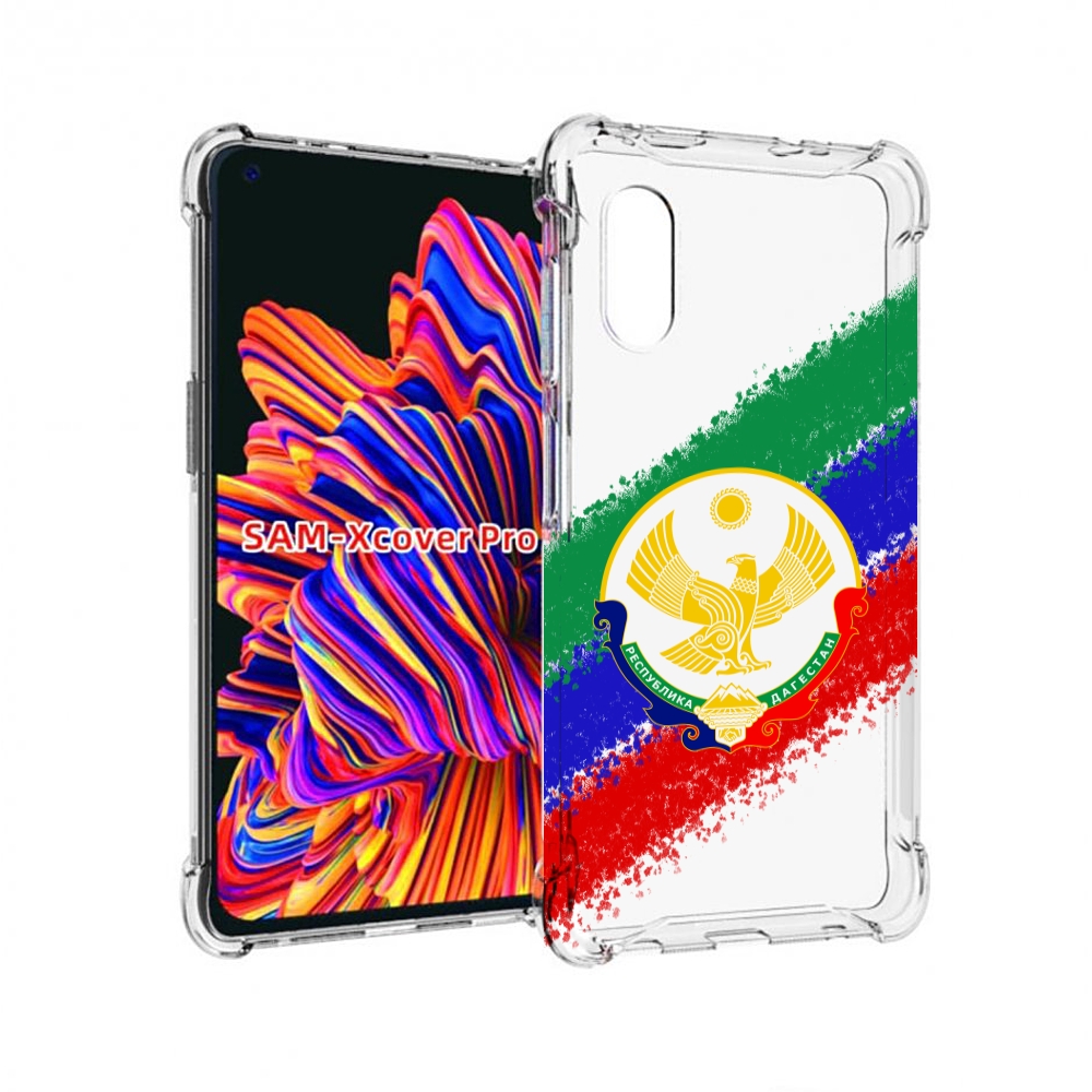 

Чехол MyPads герб флаг Дагестана для Samsung Galaxy Xcover Pro 1, Прозрачный, Tocco