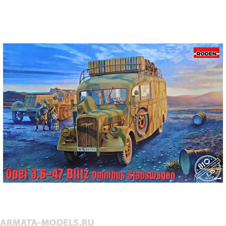 

Rod810 Автобус Blitz Omnibus W39 Stabswagen