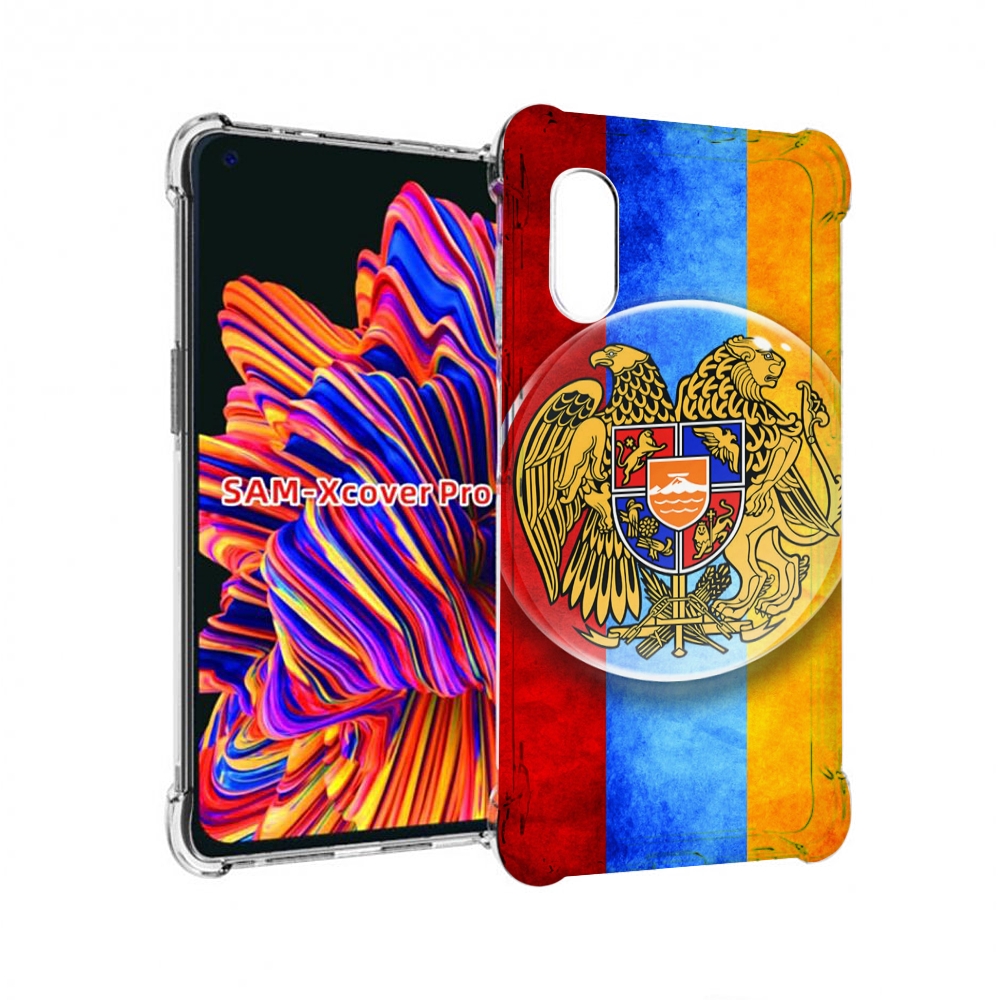 

Чехол MyPads герб флаг армении для Samsung Galaxy Xcover Pro 1, Прозрачный, Tocco