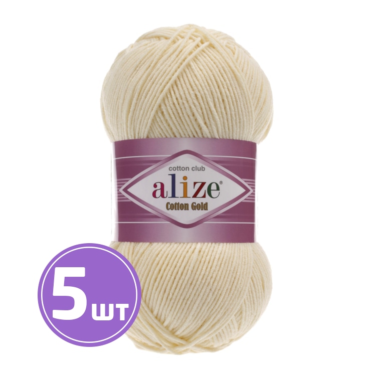 

Пряжа ALIZE Cotton Gold (01), молочный, 5 шт. по 100 г, Белый