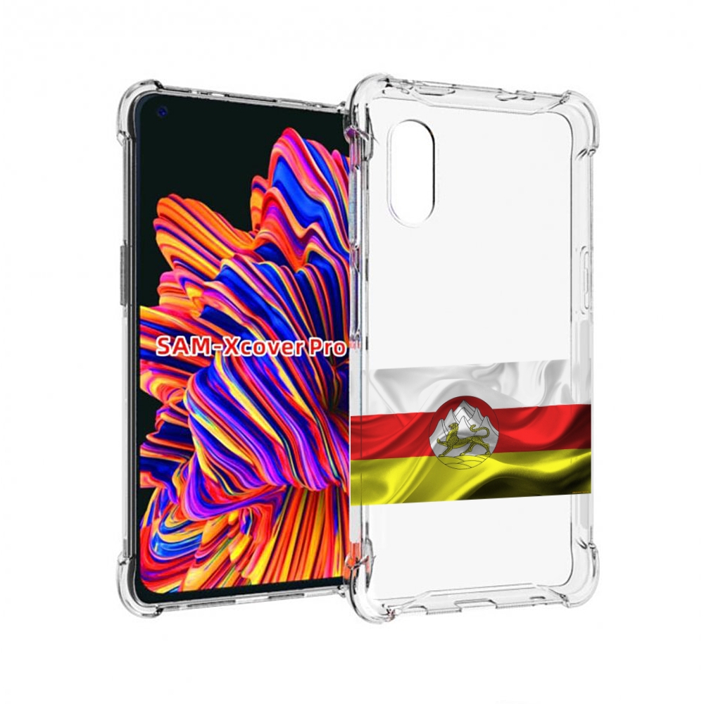 

Чехол MyPads герб флаг южная осетия-1 для Samsung Galaxy Xcover Pro 1, Прозрачный, Tocco