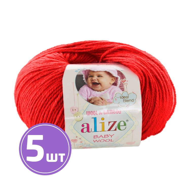 

Пряжа ALIZE Baby wool (56), красный, 5 шт. по 50 г