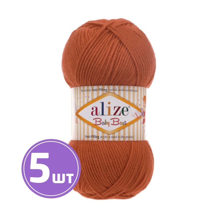 

Пряжа ALIZE Baby best (408), оранжевый, 5 шт. по 100 г