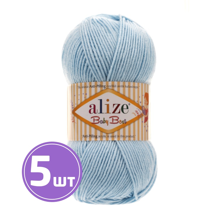 

Пряжа ALIZE Baby best (40), голубой, 5 шт. по 100 г