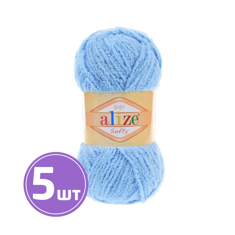

Пряжа ALIZE Softy (40), голубой, 5 шт. по 50 г