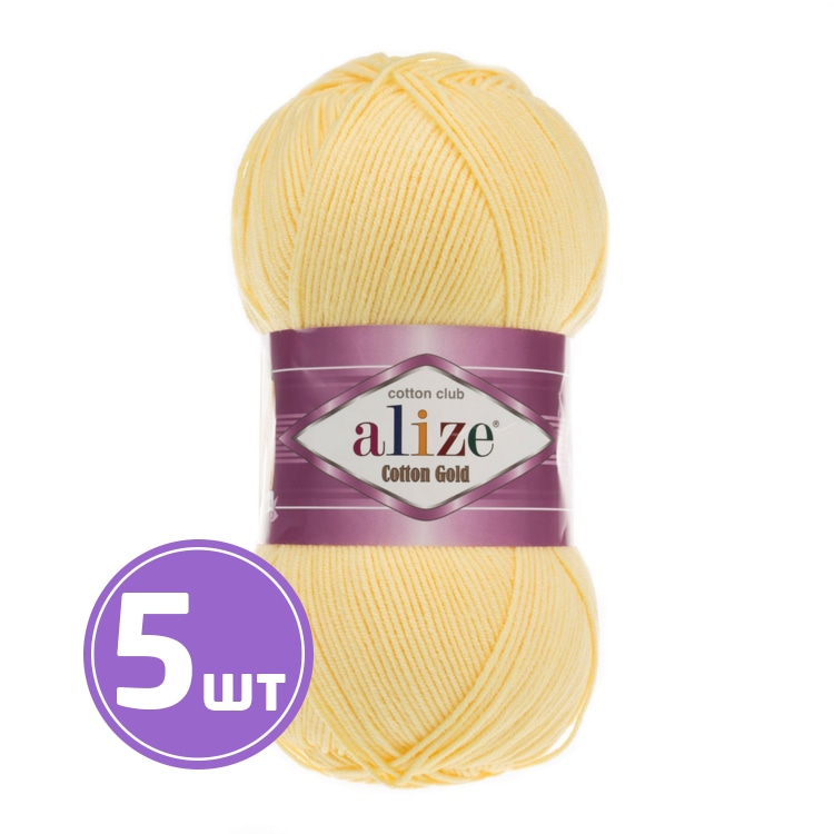 

Пряжа ALIZE Cotton Gold (187), светлый-лимон, 5 шт. по 100 г, Желтый