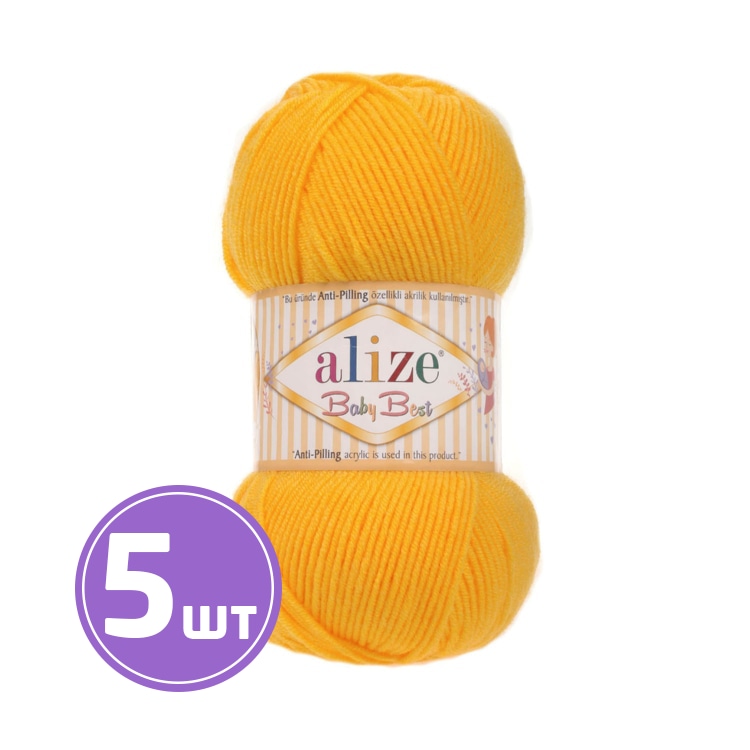 

Пряжа ALIZE Baby best (216), темно по желтый, 5 шт. по 100 г