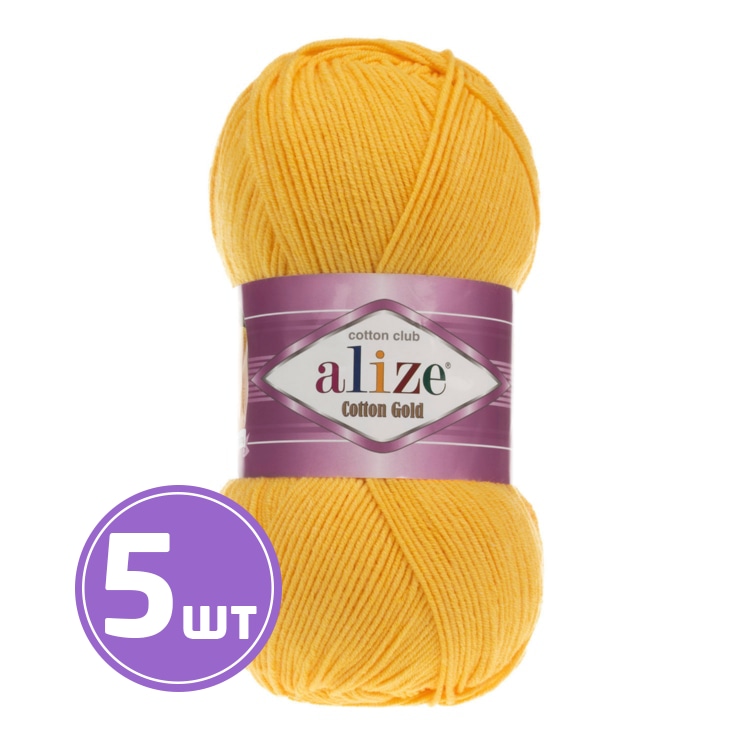 

Пряжа ALIZE Cotton Gold (216), темно-желтый, 5 шт. по 100 г