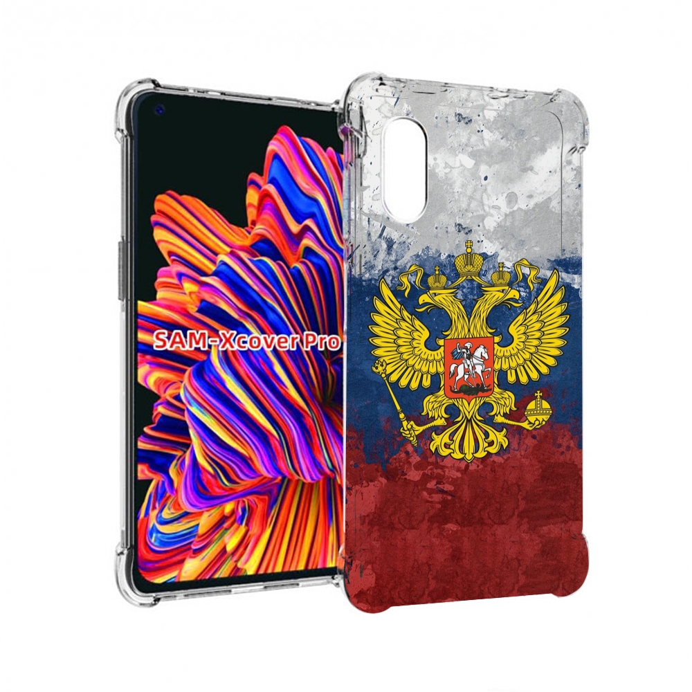 

Чехол MyPads герб-России для Samsung Galaxy Xcover Pro 1, Прозрачный, Tocco